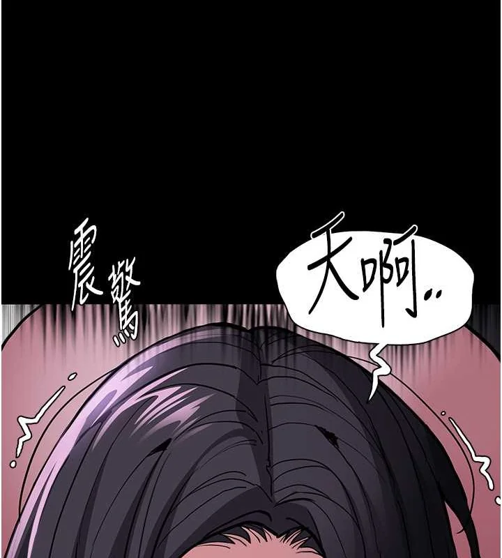 第93話