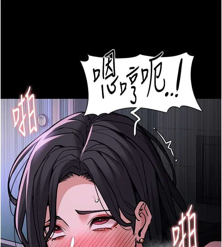 第93話