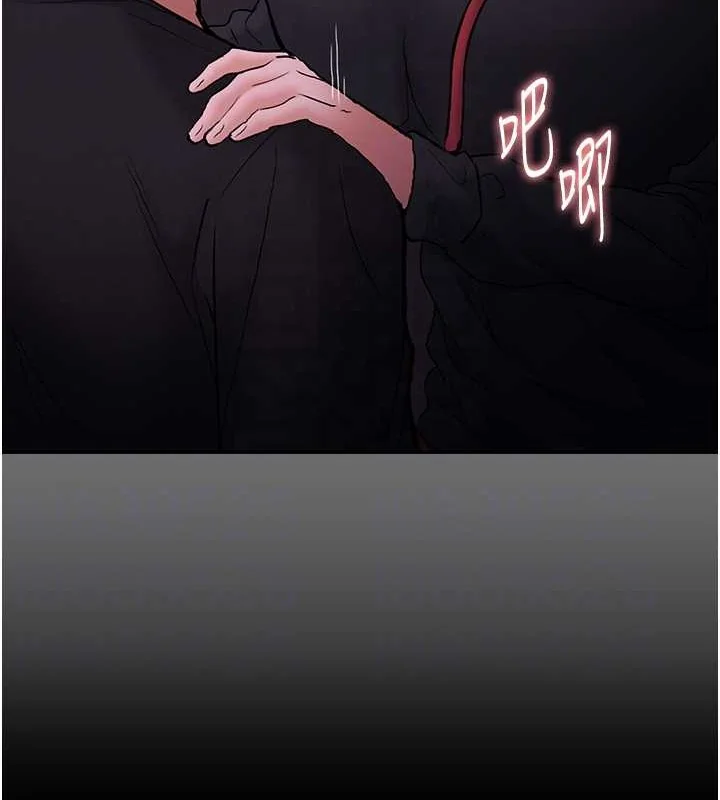 第93話