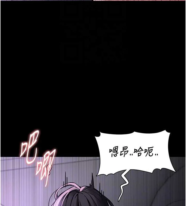 第93話