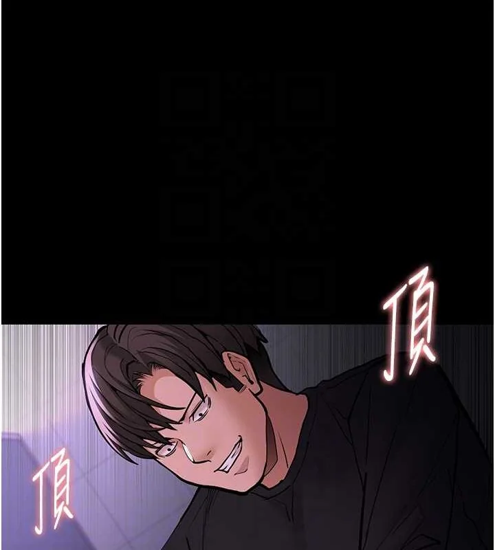 第93話