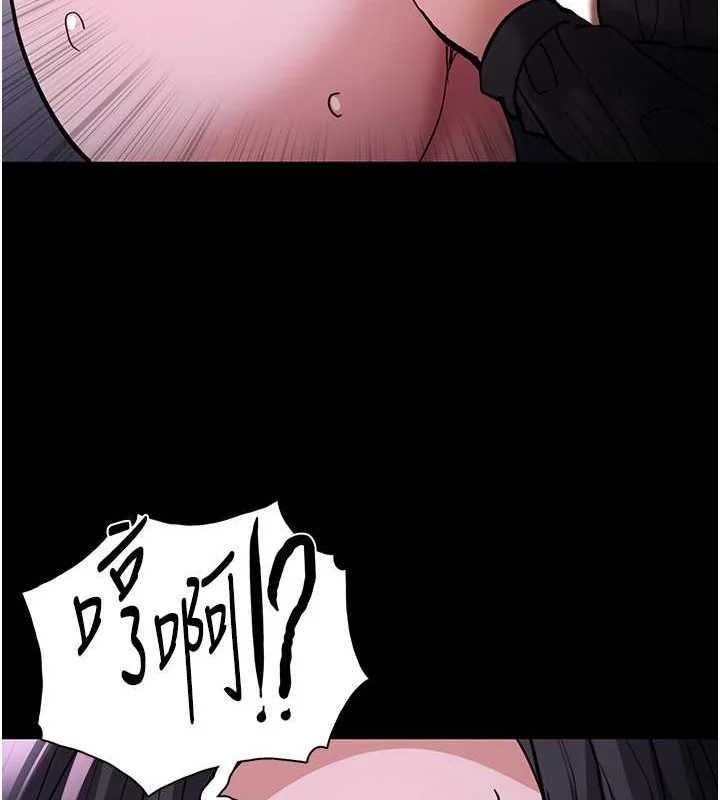第93話