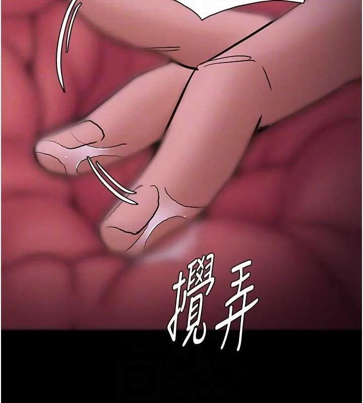 第93話