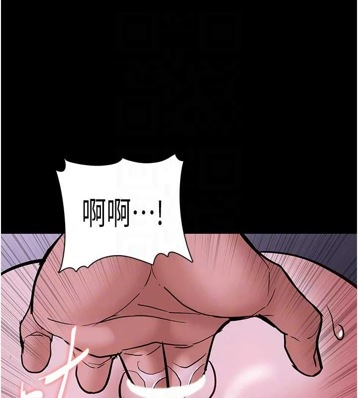 第93話