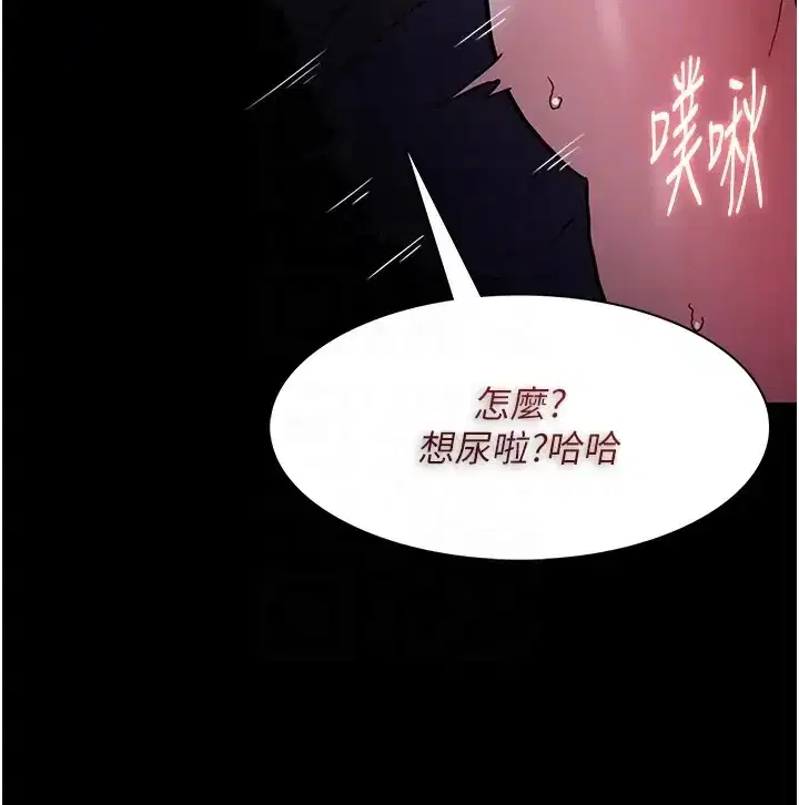 第94話