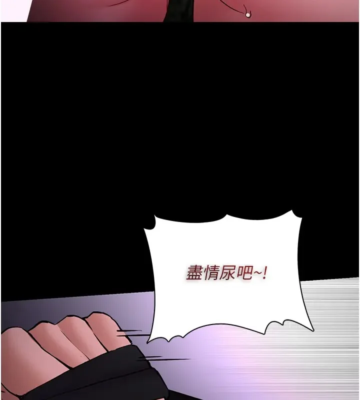 第94話