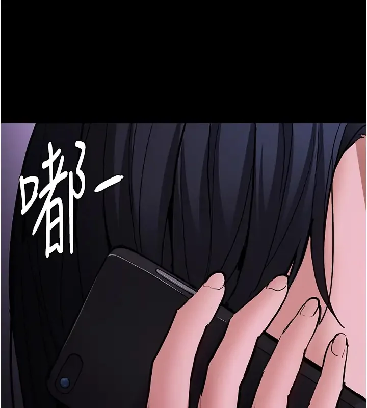 第94話