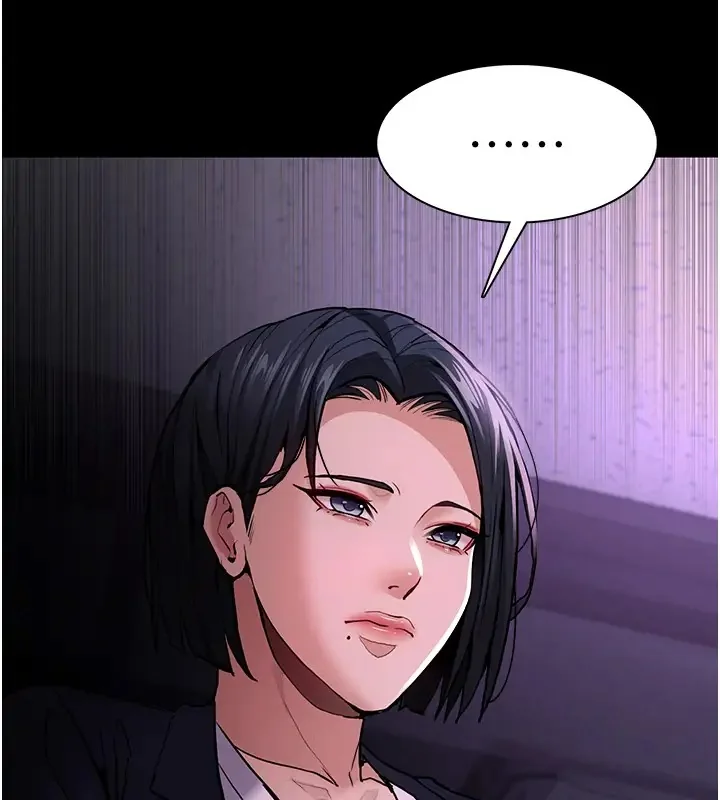 第94話