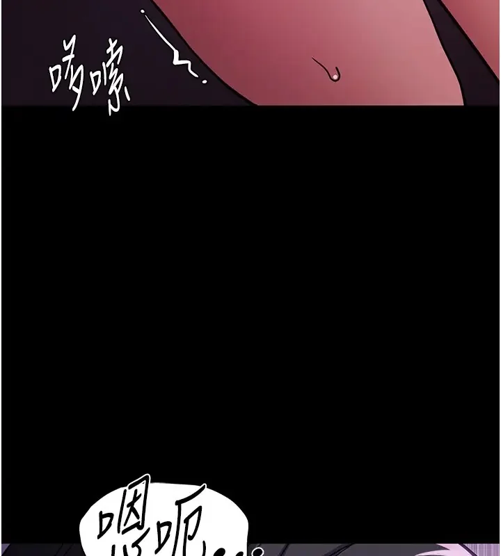 第94話