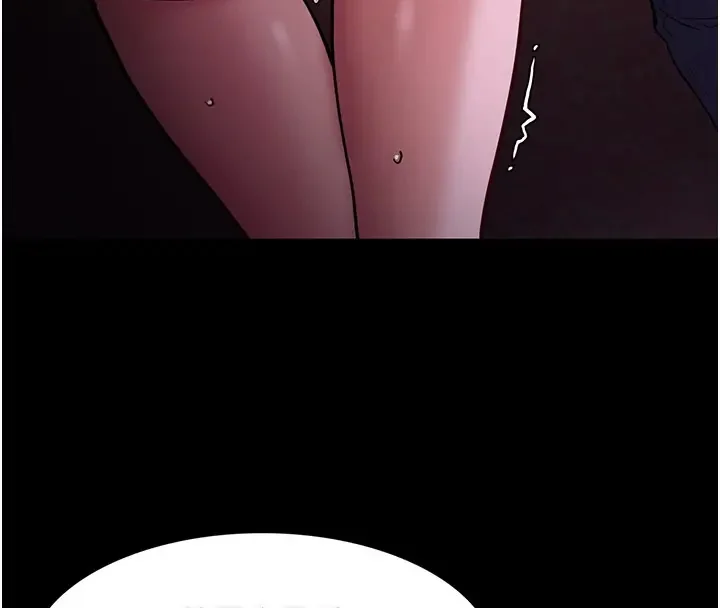 第94話