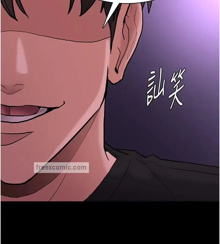 第94話