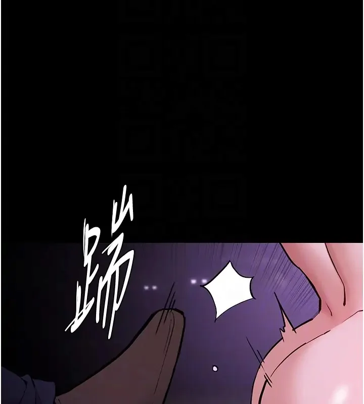 第94話