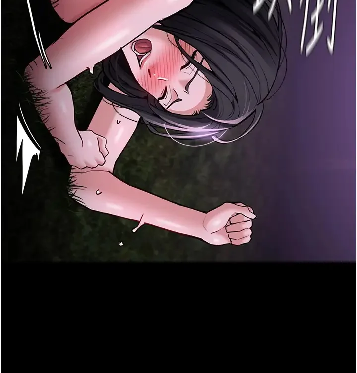 第94話