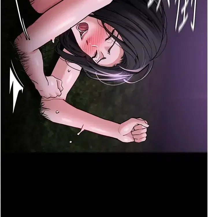 第94話