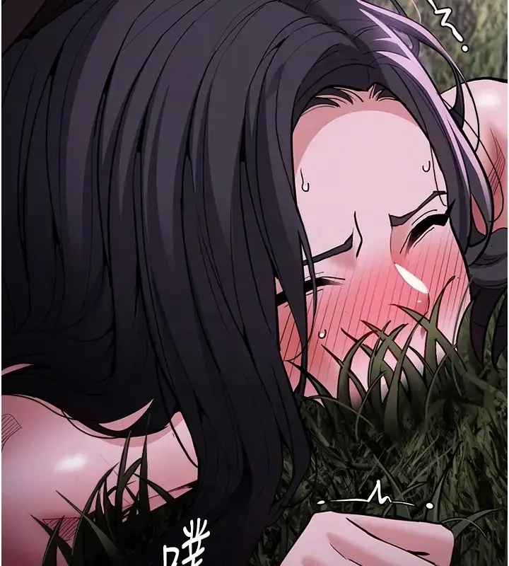 第94話
