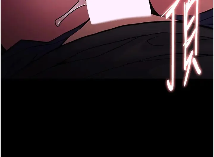 第94話