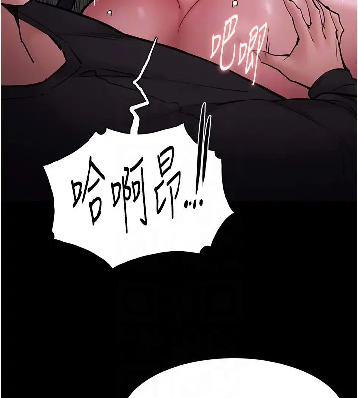第94話
