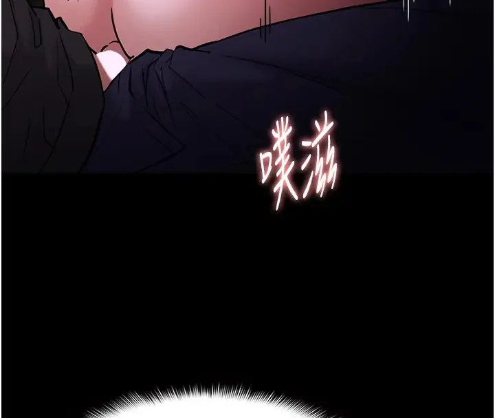 第94話