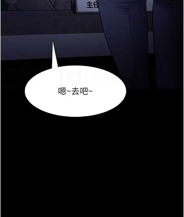 第95話
