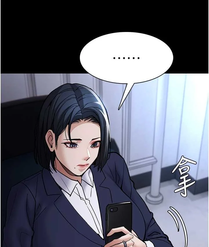 第95話