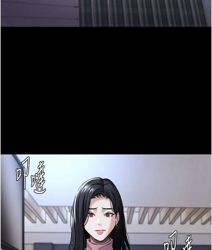 第95話