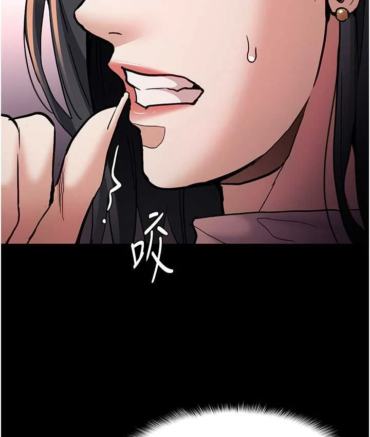 第95話