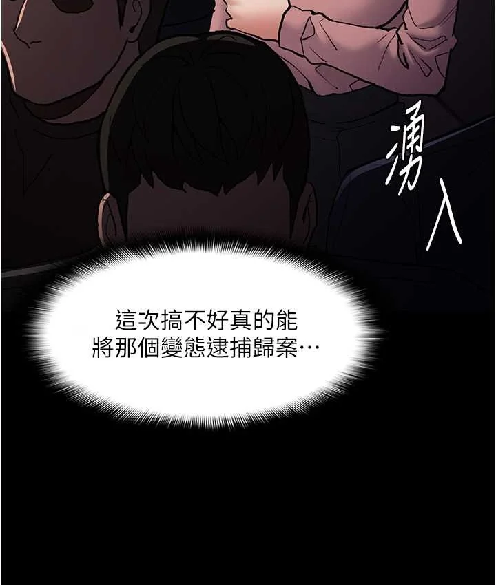 第95話