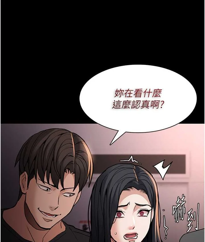 第95話