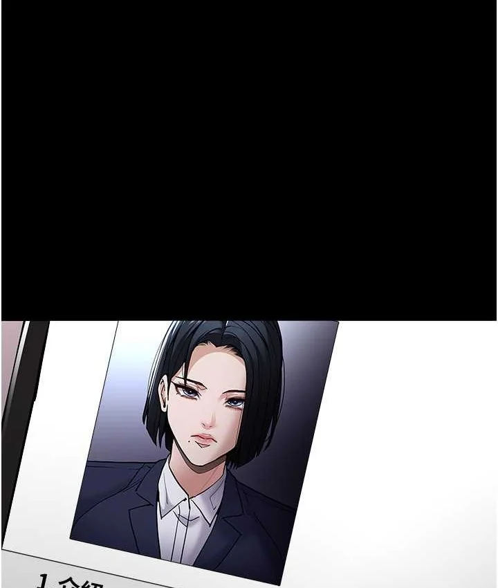第95話