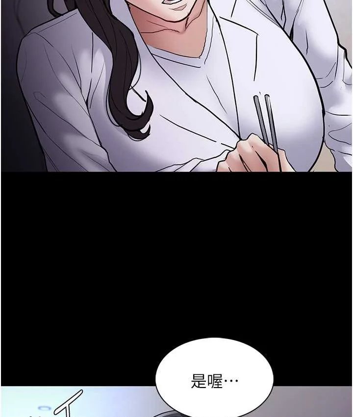 第95話