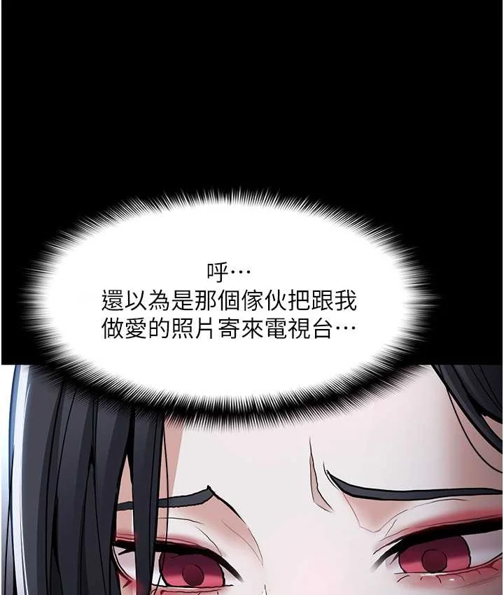 第95話