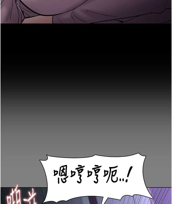第95話
