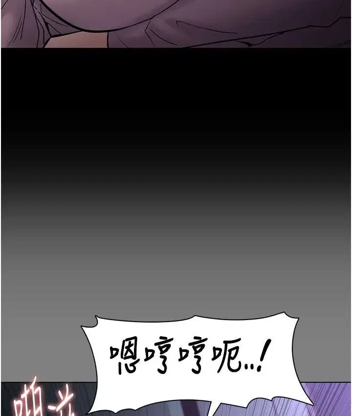第95話