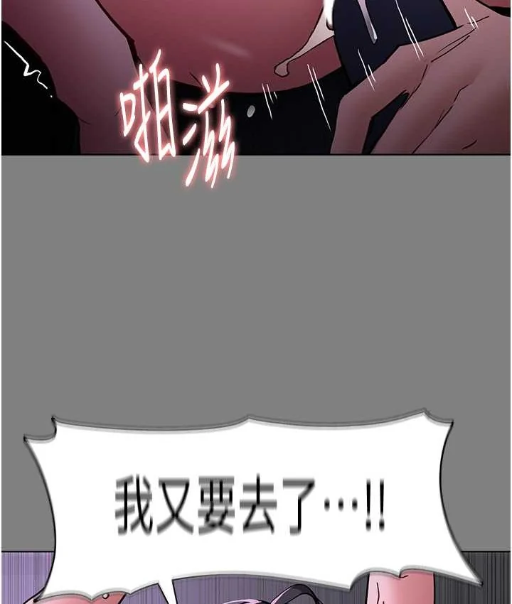第95話