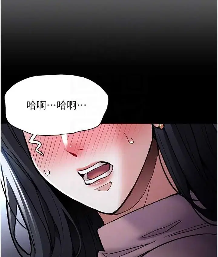 第95話