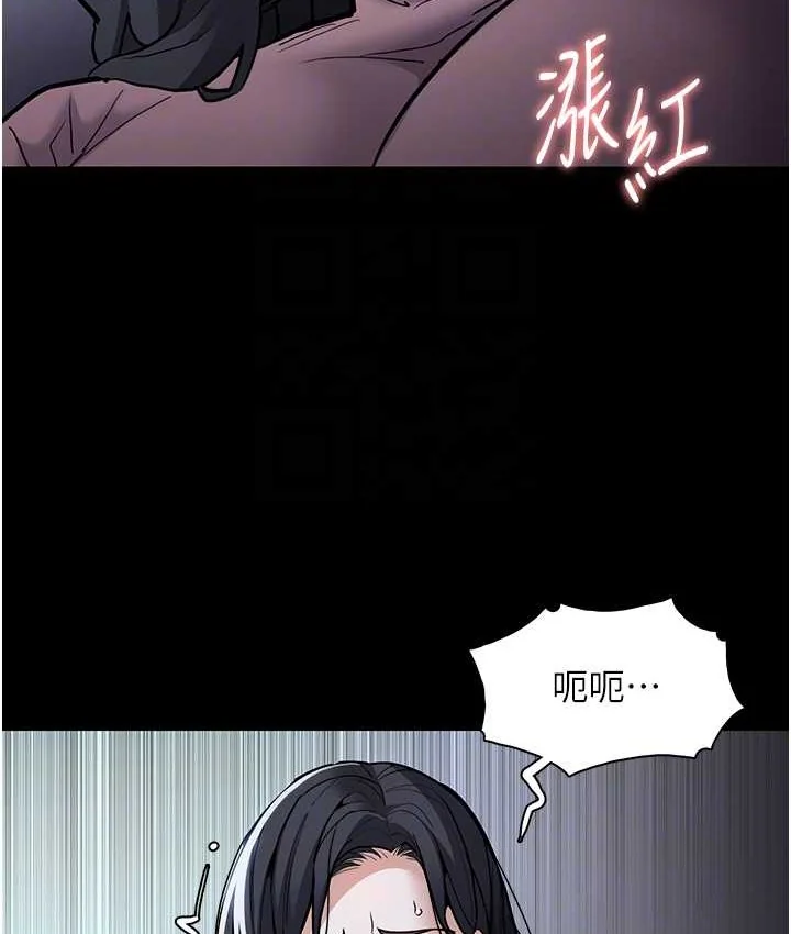 第95話