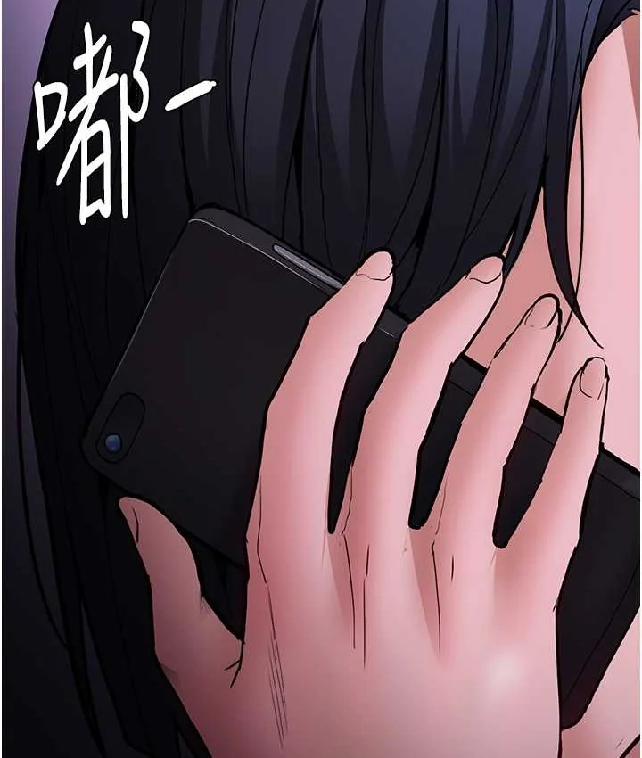 第95話