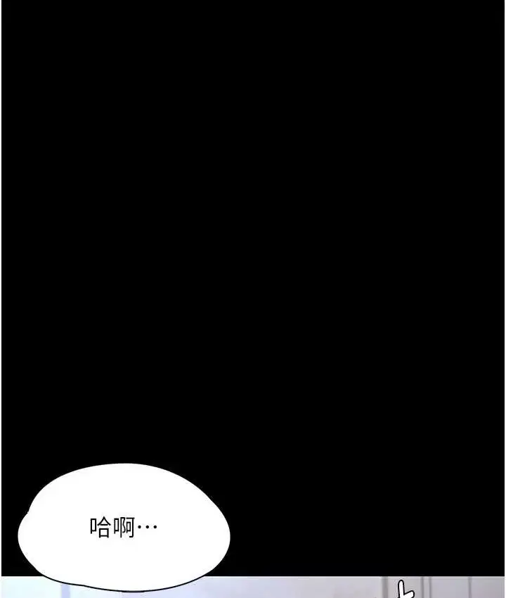 第95話