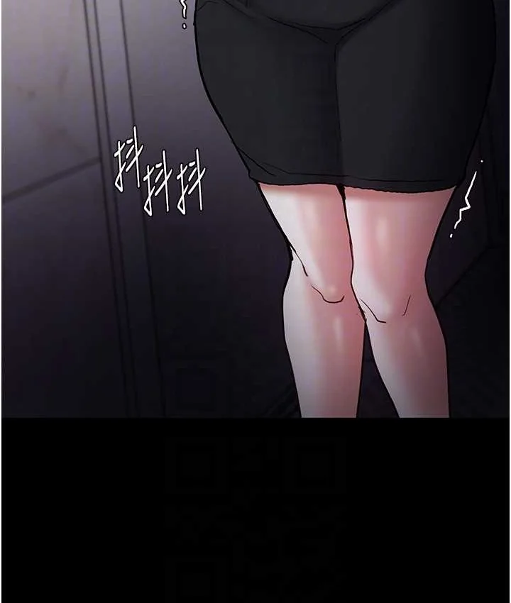 第95話