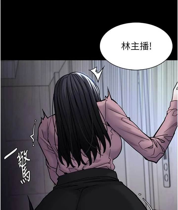 第95話