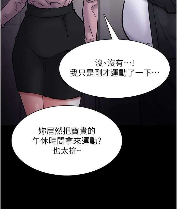 第95話