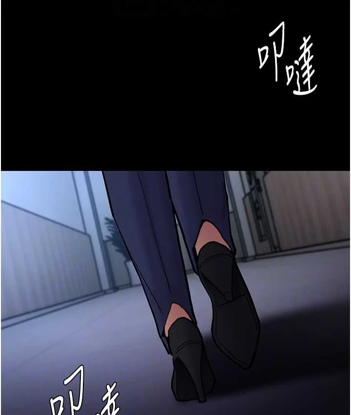 第95話
