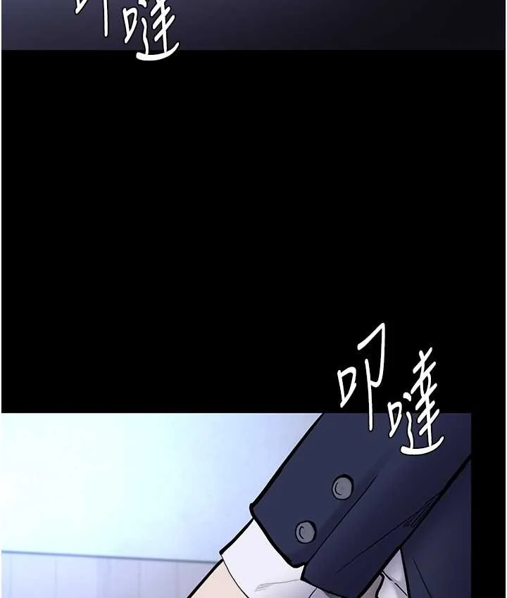 第95話