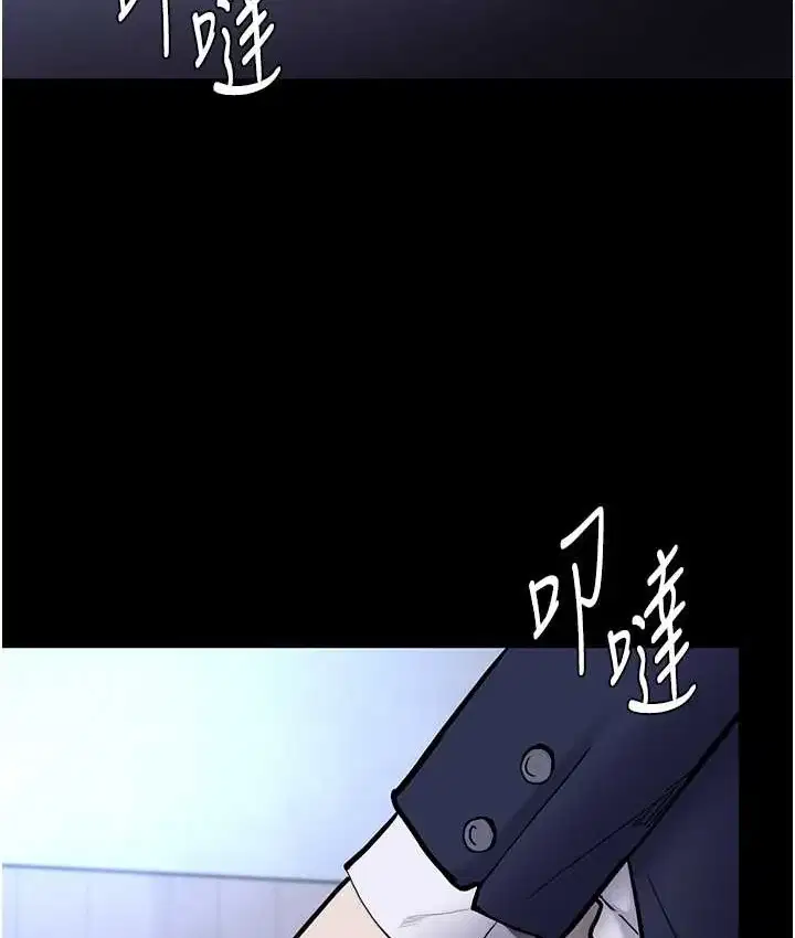 第95話