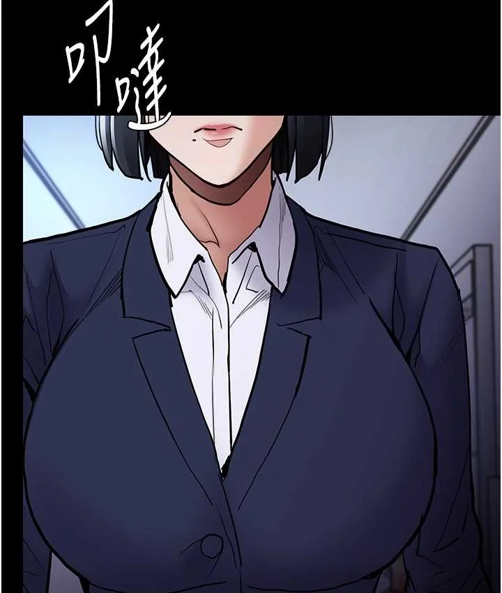 第95話