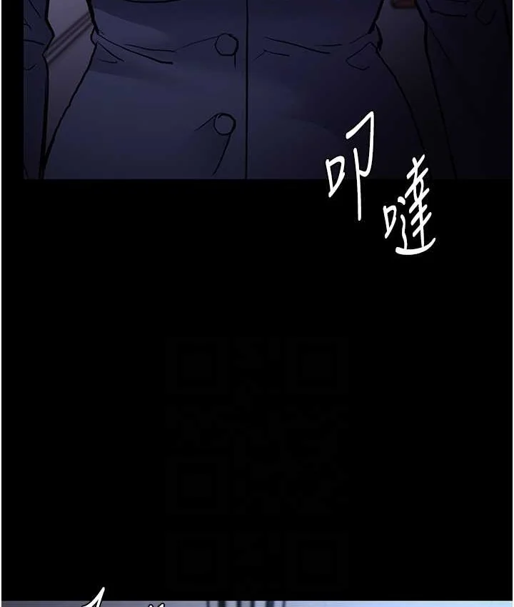 第95話