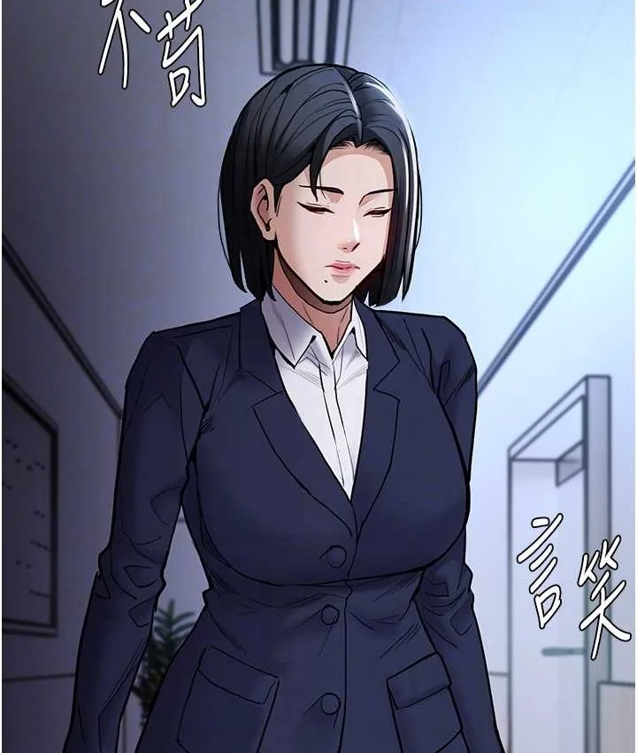 第95話