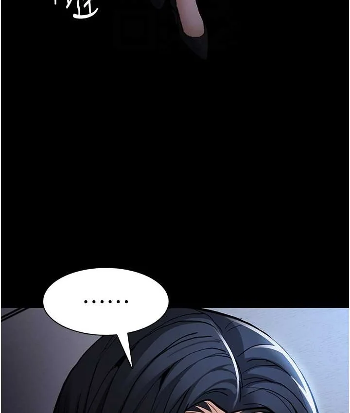 第95話