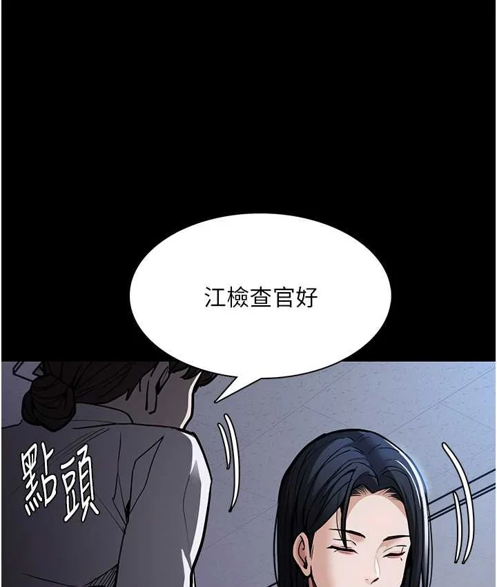 第95話