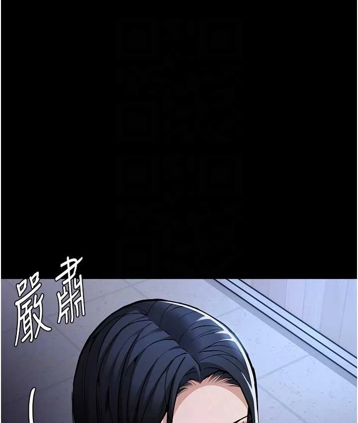 第95話